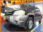 台中市Mazda 馬自達 Tribute MAZDA 馬自達 / Tribute中古車