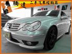 台中市賓士 C-Class C 32 AMG BENZ 賓士 / C32 AMG中古車