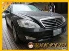 台北市Benz S350 總代理 天窗 BENZ 賓士 / S350中古車