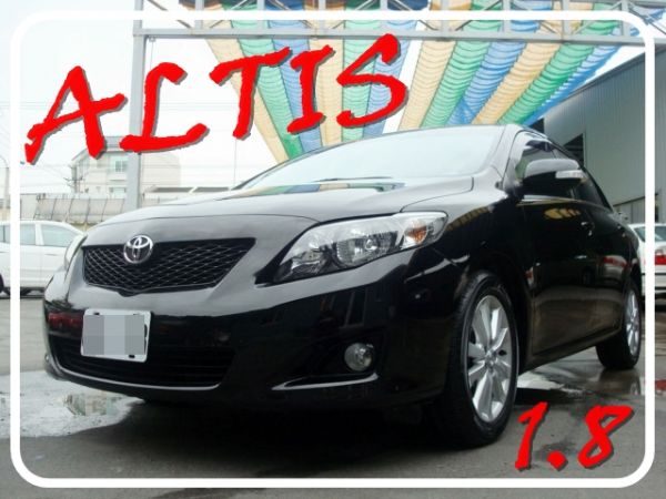 豐田 ALTIS 10年 1.8黑  照片1