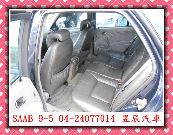  紳寶/SAAB 9-5  照片9