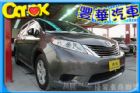 台中市Toyota豐田 Sienna  TOYOTA 豐田 / Sienna中古車