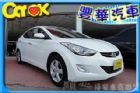 台中市Hyundai 現代 Elantra  HYUNDAI 現代 / Elantra中古車