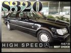 台中市1998 BENZ S320 高鐵汽車 BENZ 賓士 / S320中古車