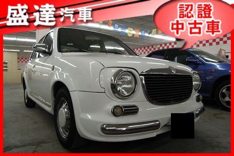 Nissan 日產 Verita 照片1