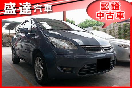 Mitsubishi Colt Plus 照片2