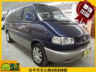 台中市VW 福斯 T4 VR6 VW 福斯 / T4中古車