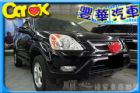 台中市Honda 本田 CR-V  HONDA 台灣本田 / CR-V中古車