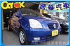 台中市Kia 起亞 Euro Star  KIA 起亞 / Euro Star中古車