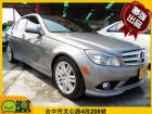 台中市Benz 賓士 C 300 BENZ 賓士 / C300 AMG中古車