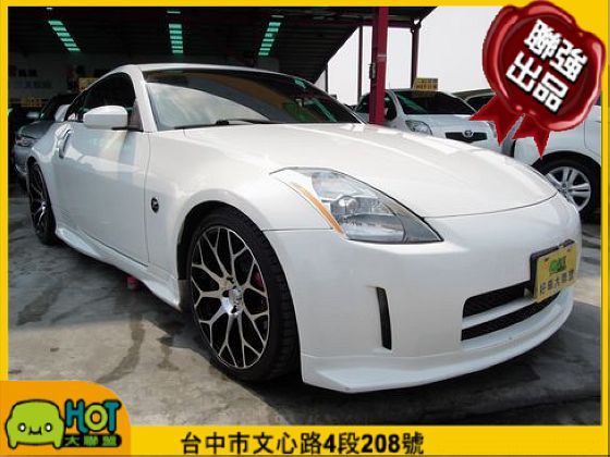 Nissan 日產 350Z 照片1