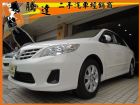 台中市Toyota豐田 Altis TOYOTA 豐田 / Altis中古車