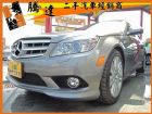 台中市賓士 C-Class C 300 BENZ 賓士 / C300 AMG中古車