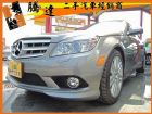 台中市賓士 C-Class C 300 BENZ 賓士 / C300 AMG中古車