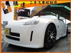 台中市Nissan 日產 350Z NISSAN 日產 / 350Z中古車