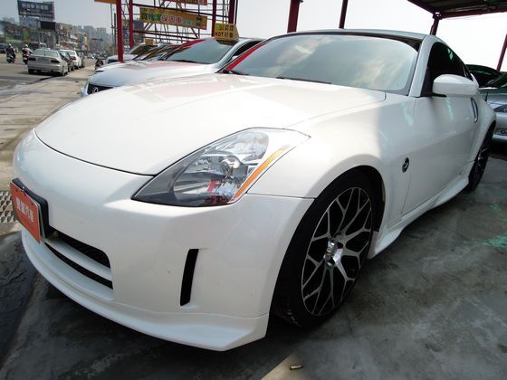 Nissan 日產 350Z 照片1