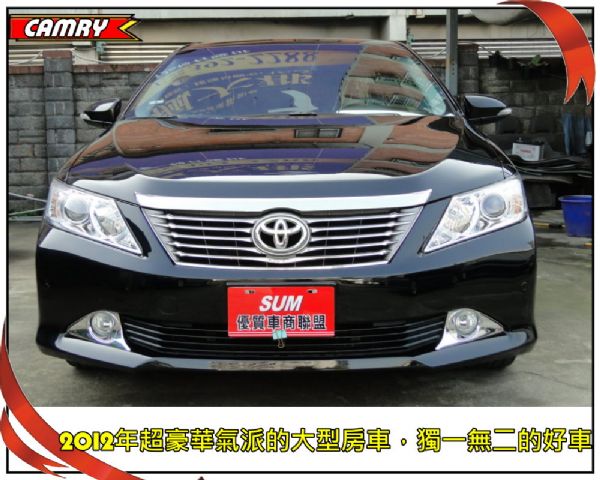 12年CAMRY-原漆原廠保固4年12萬 照片1