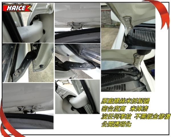  HIACE SOLEMIO頂級商旅車 照片9