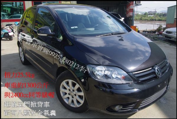 售一手美車 GOLF TDI經濟實惠省油 照片1