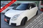 桃園市售 稀有白SWIFT 原廠T包 精裝改 SUZUKI 鈴木 / Swift中古車