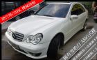 桃園市售經典C200K機械增壓 老闆座駕 割愛 BENZ 賓士 / C200 Kompressor中古車