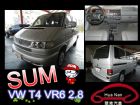 台中市VW 福斯 T4 VR6  銀 2.8 VW 福斯 / T4中古車