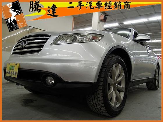 Infiniti 極致 FX35 照片1