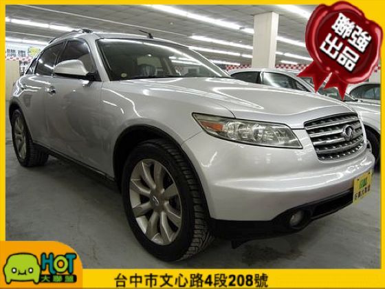 Infiniti 極致 FX35 照片1