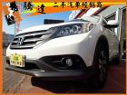 台中市Honda 本田 CR-V HONDA 台灣本田 / CR-V中古車