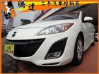 台中市Mazda 馬自達 馬3 MAZDA 馬自達中古車
