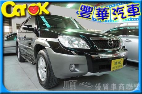 Mazda 馬自達 Tribute  照片2