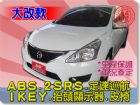 台中市SUM聯泰汽車 2013 NISSAN 日產 / TIIDA中古車