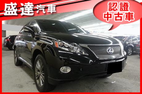 Lexus 凌志 RX450h 照片1