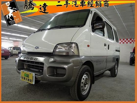 Ford 福特 PRZ 照片1