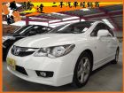 台中市本田 Civic K12 HONDA 台灣本田 / Civic中古車