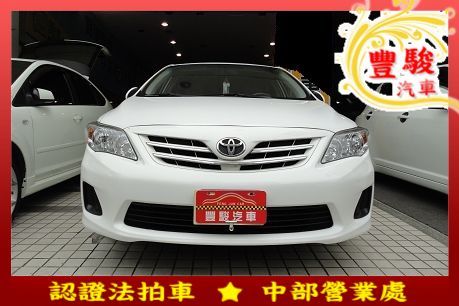 Toyota豐田 Altis 照片2