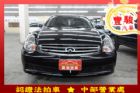 彰化縣Infiniti 極致 G35 INFINITI 極致 / G35中古車