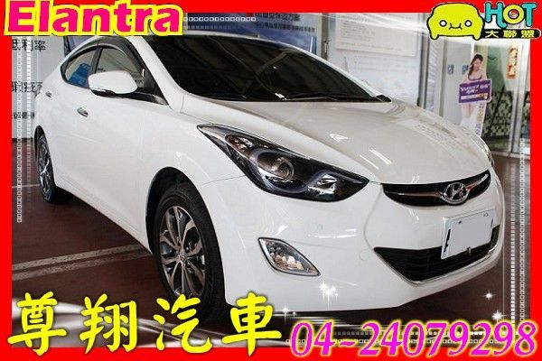 現代 Elantra 極光旗艦版 照片1