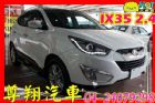 台中市現代 IX35 4WD旗艦型 HYUNDAI 現代 / Tucson中古車