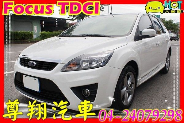 Ford 福特 Focus TDCI 照片1