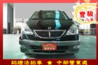 彰化縣Nissan 日產 Serena QRV NISSAN 日產 / Serena Q-RV中古車