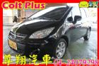 台中市三菱 Colt Plus 電動尾門 MITSUBISHI 三菱中古車