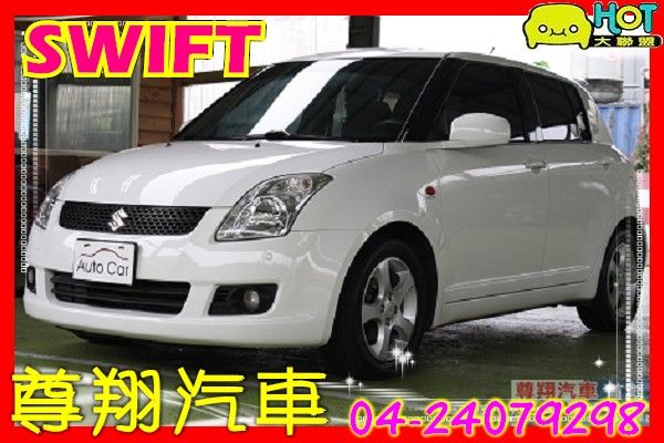 Suzuki 鈴木 SWIFT 照片1