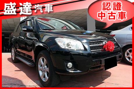 Toyota豐田 RAV4 照片1