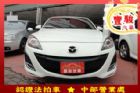 彰化縣Mazda 馬自達 3 MAZDA 馬自達 / 3中古車