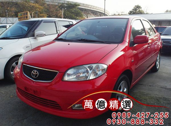 Toyota Vios 紅色 照片1