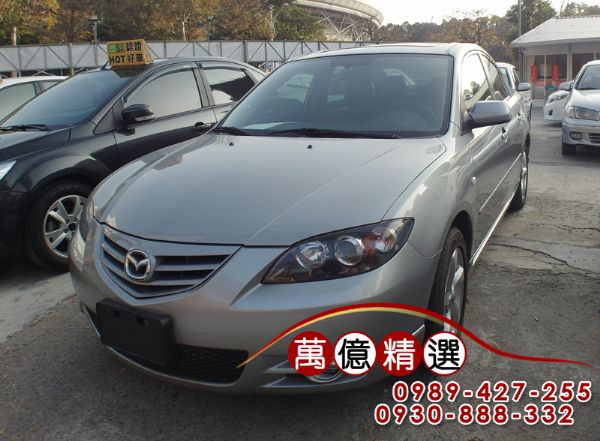 Mazda 3 零頭款 照片1