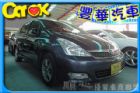 台中市Toyota豐田 Wish  TOYOTA 豐田 / Wish中古車