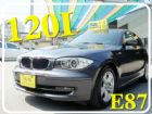 彰化縣BMW 120I 08年 2.0科技灰 BMW 寶馬 / 318i中古車