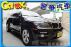 台中市BMW 寶馬 X系列 X6  BMW 寶馬中古車